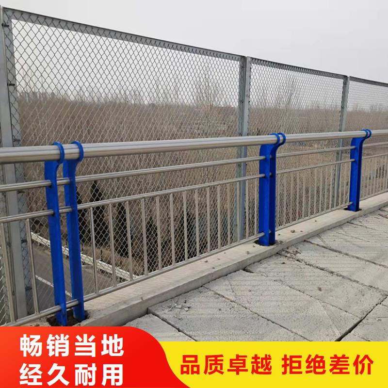 道路防撞护栏品牌-报价