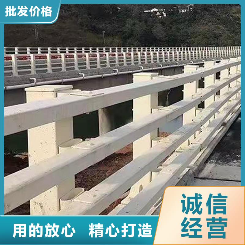 景观护栏货到付款厂家