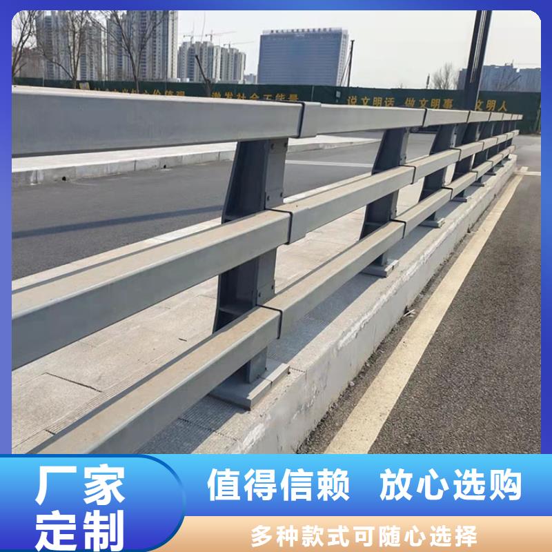 天桥栏杆现货质量好