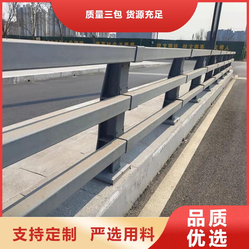 道路交通隔离护栏企业-可接大单