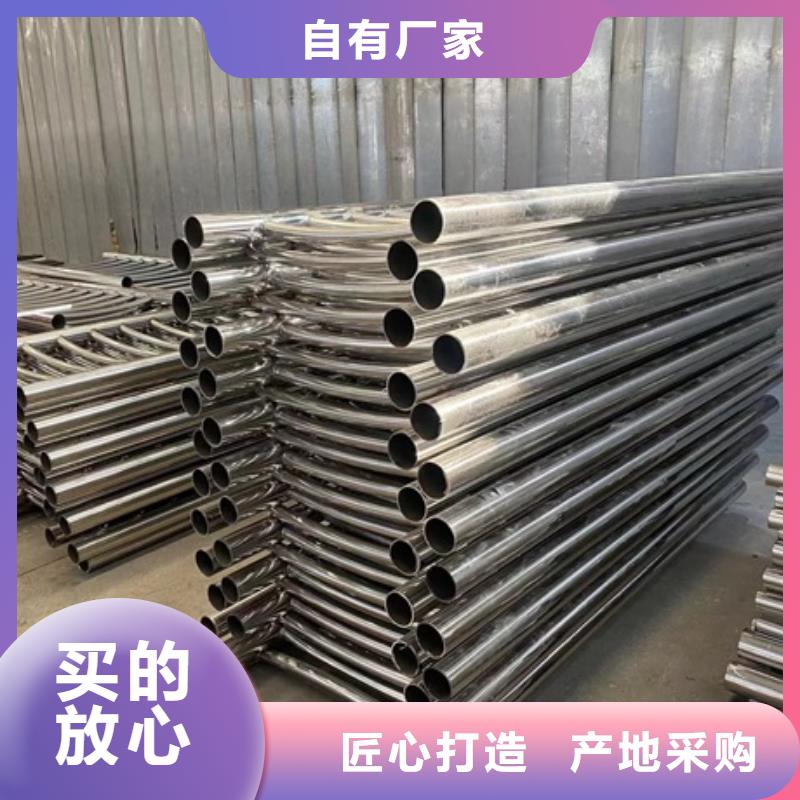 规格齐全的201不锈钢桥梁护栏公司