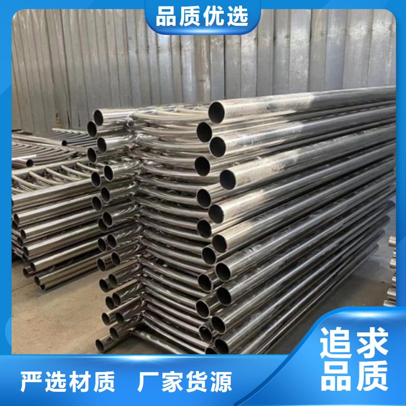 定制不锈钢桥梁防护栏杆_厂家/供应