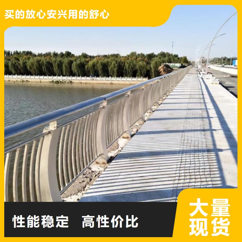 道路护栏厂家直销-全国发货