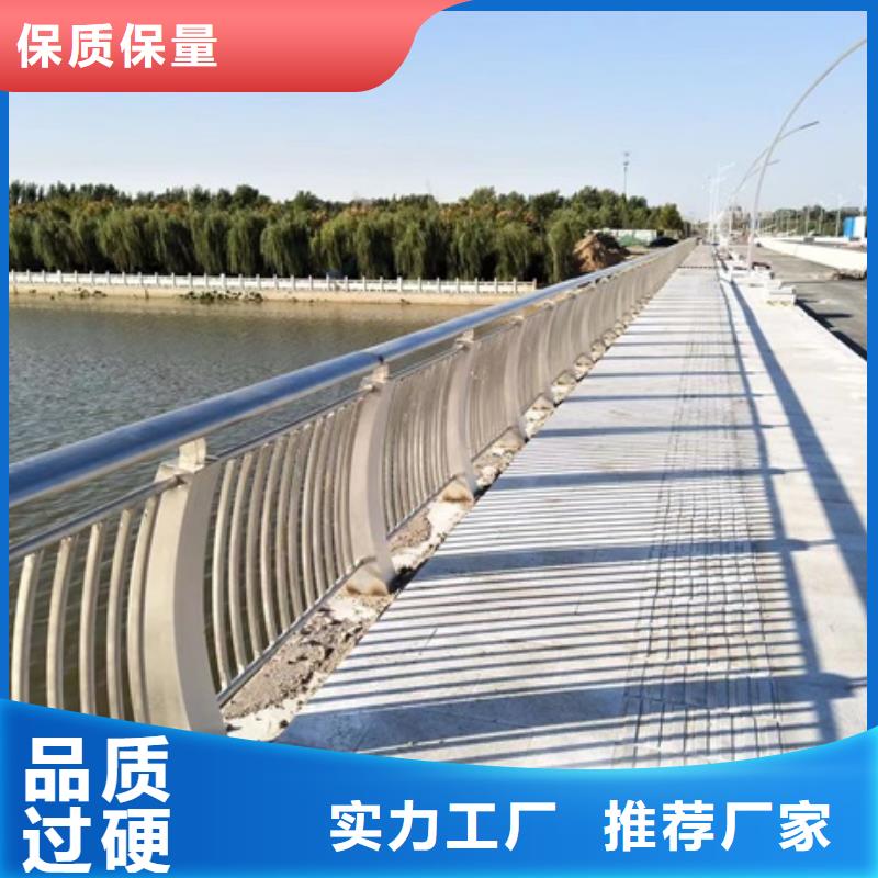 201桥梁栏杆货源直供
