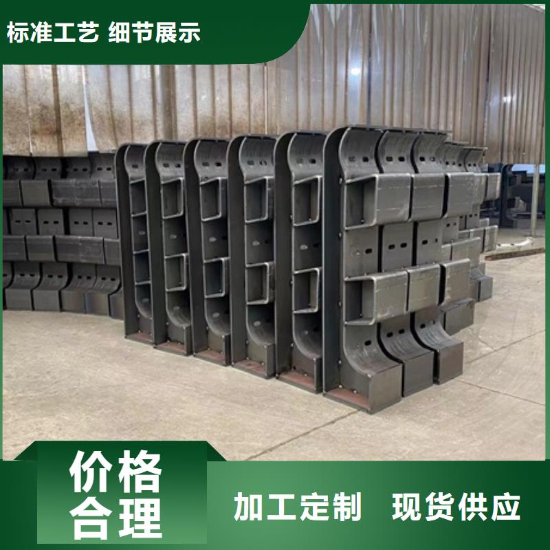 品牌的天桥栏杆厂家