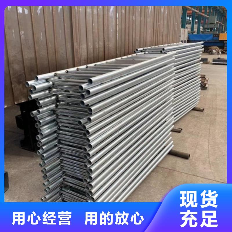 2025经验丰富#景观隔离栏杆定制#源头厂家