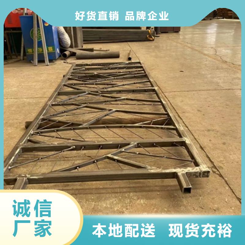 公路工程栏杆供应商价格