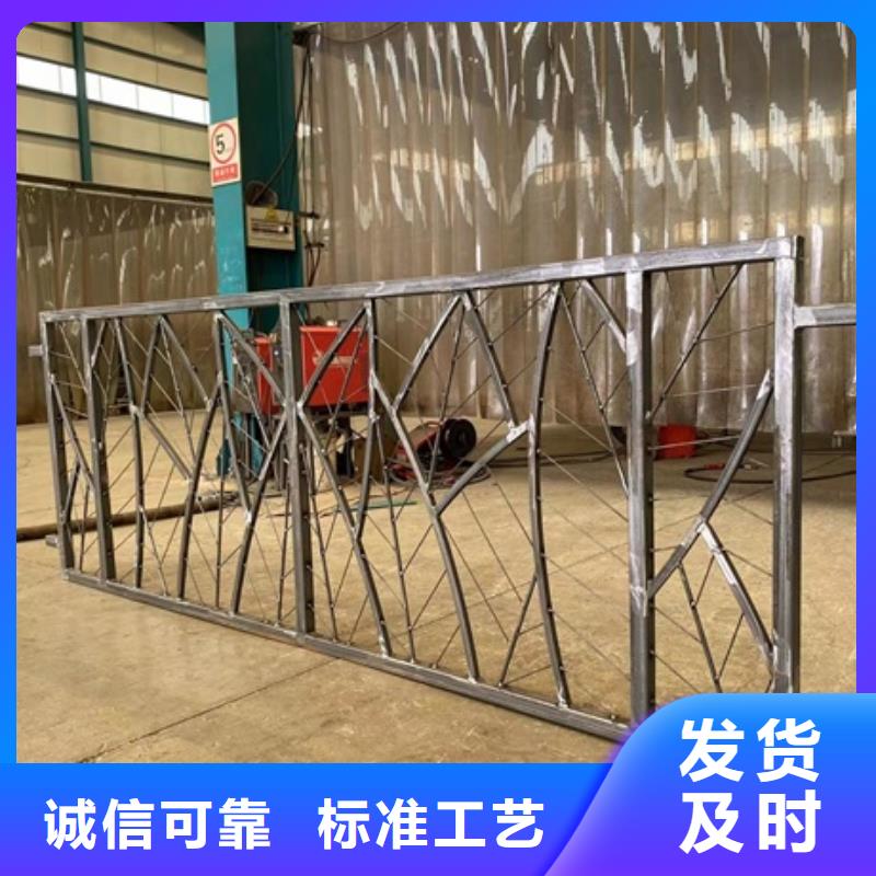 道路河道栏杆销售
已更新