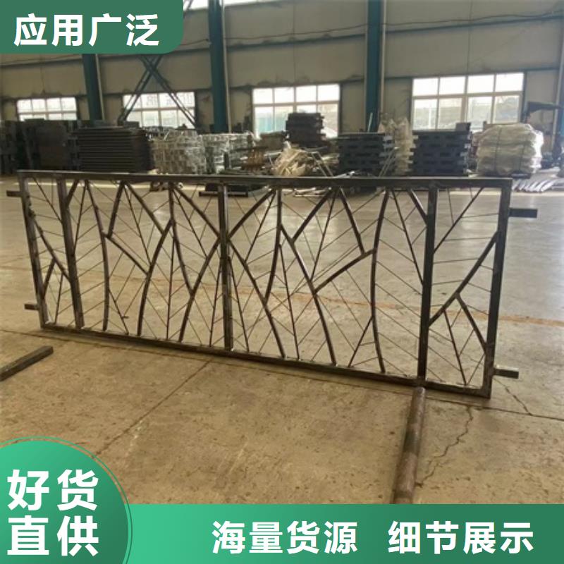 天桥隔离栏杆加工定制