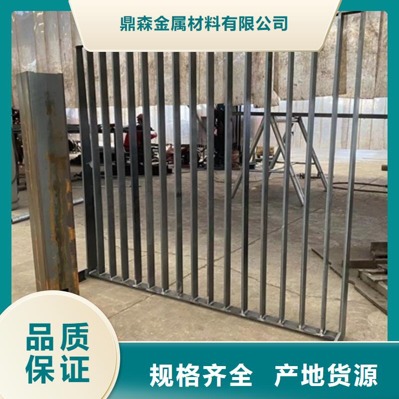公路工程栏杆供应商价格