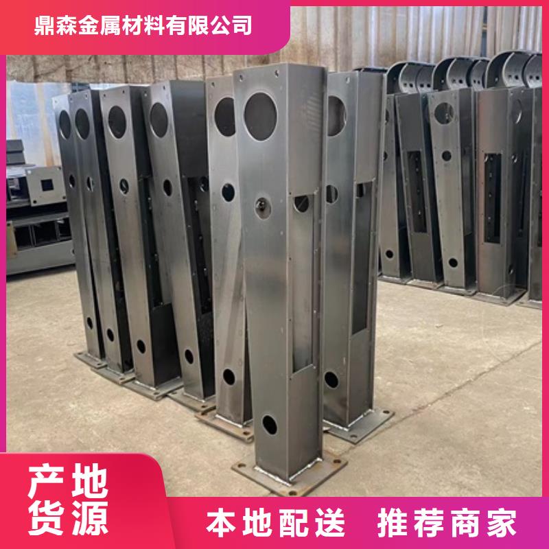 库存充足的护栏栏杆供货商