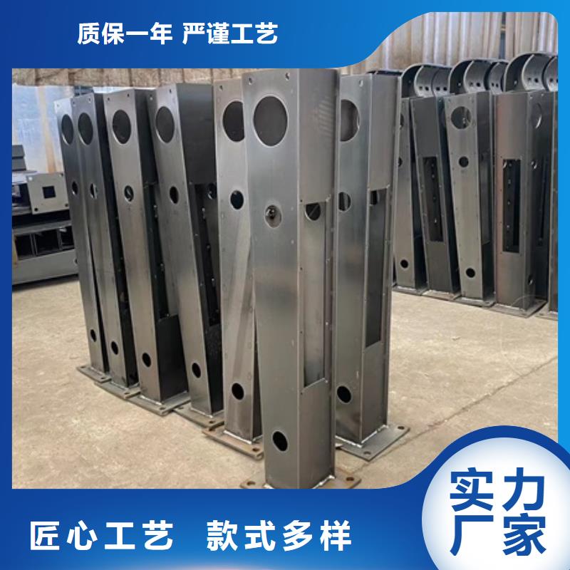 三沙市常年供应公园防撞护栏-省钱