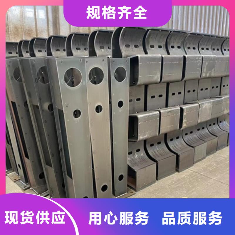 河道灯光栏杆厂家广受好评