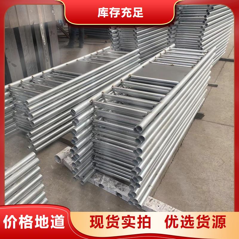 不锈钢复合管隔离护栏材质
