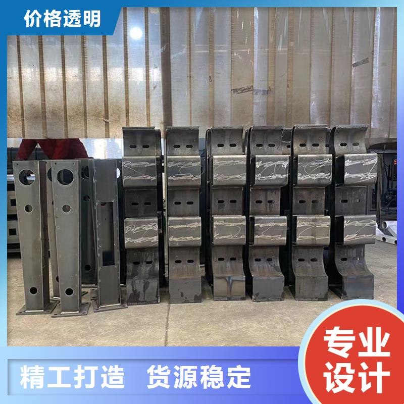 优惠的人行道护栏厂家