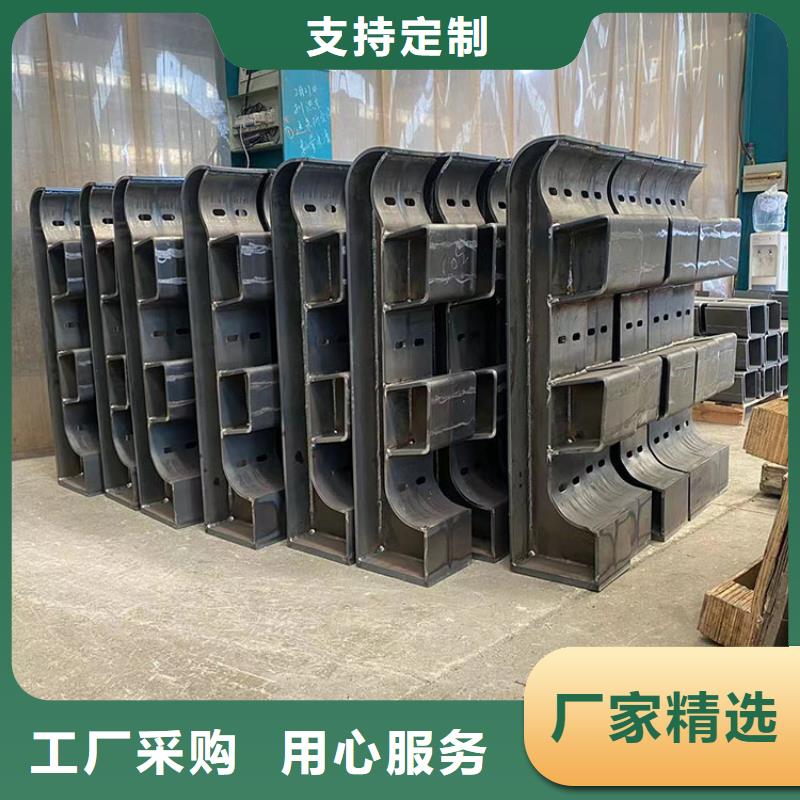 304不锈钢碳素钢复合管护栏品牌供应商