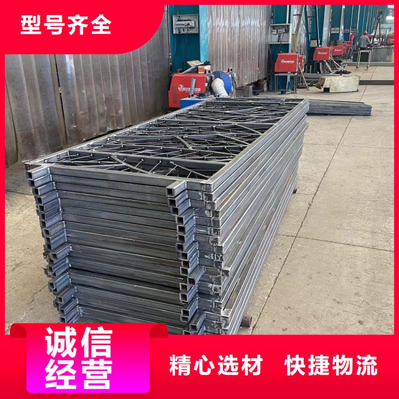 304不锈钢碳素钢复合管-只做精品