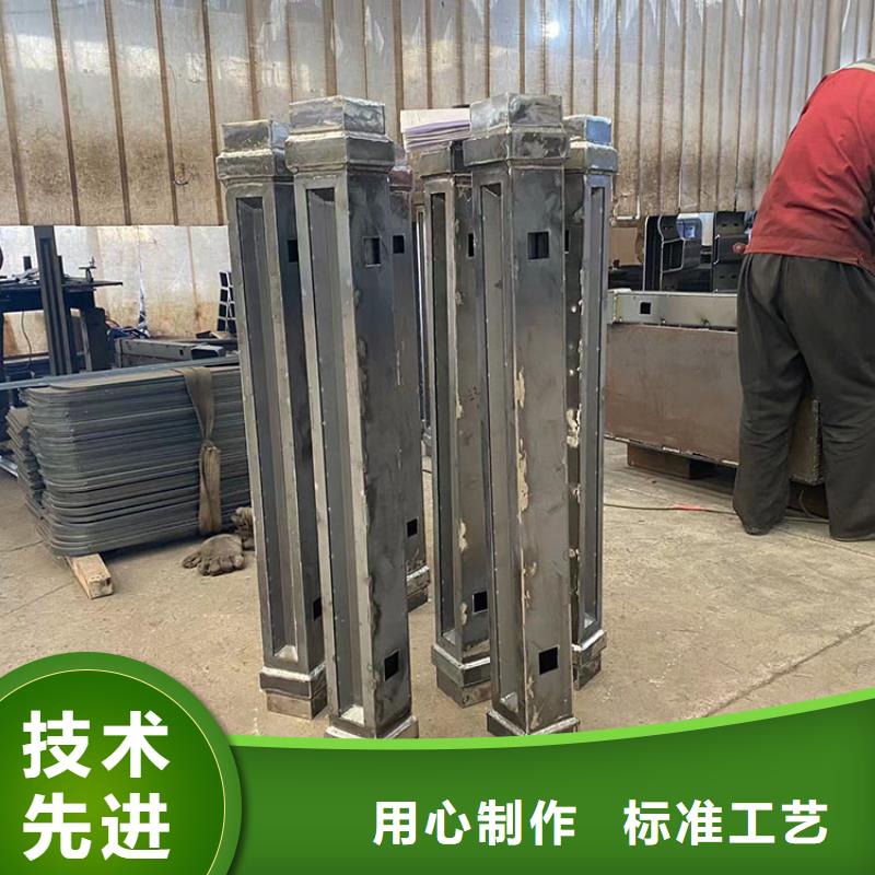 公路工程栏杆厂家款式多样