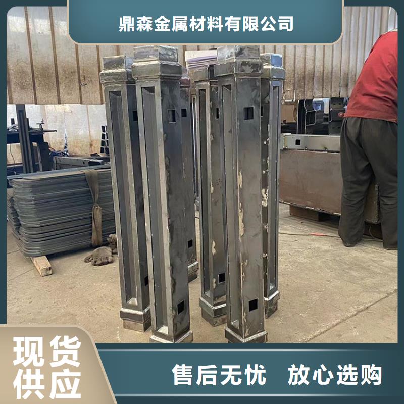 三沙市常年供应公园防撞护栏-省钱