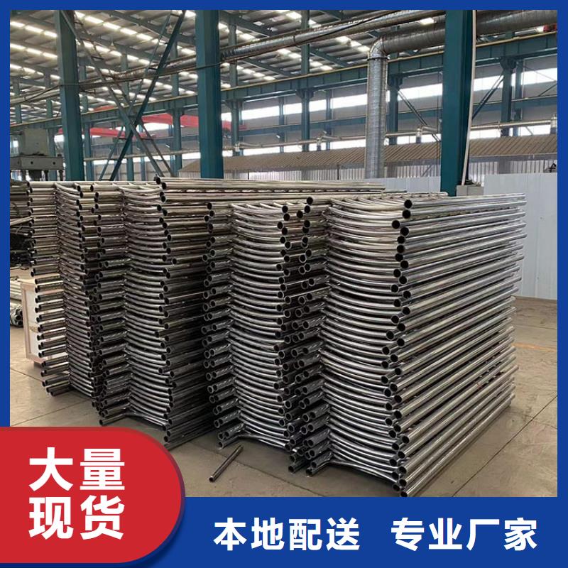公路工程栏杆厂家款式多样