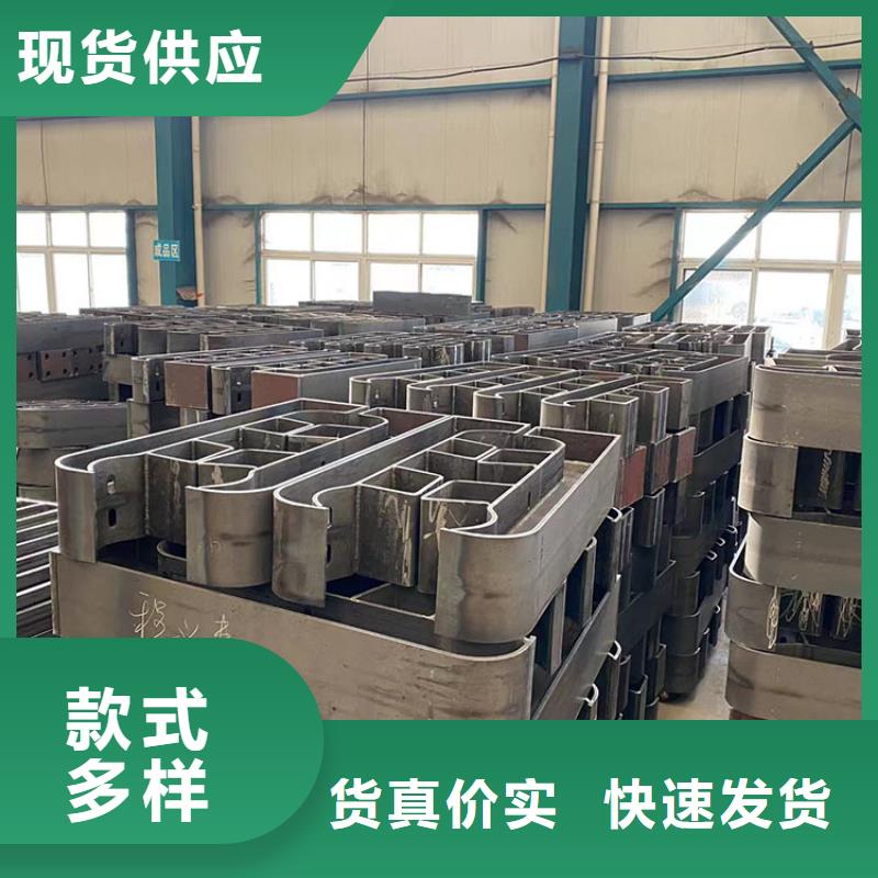质量优的乐东县不锈钢防撞栏杆厂家