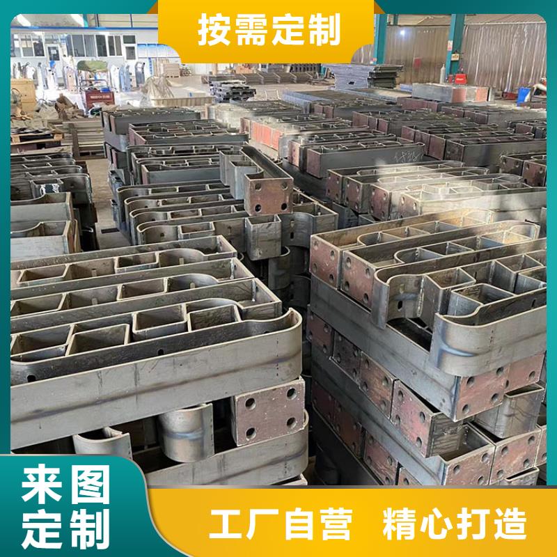 生产道路栏杆