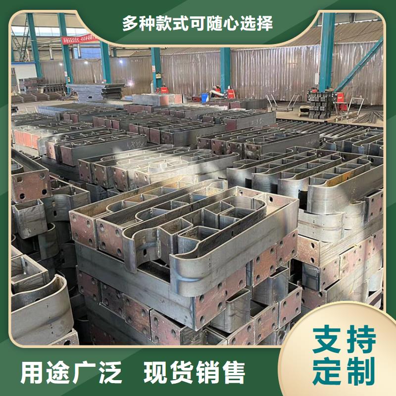 304不锈钢碳素钢复合管护栏品牌供应商