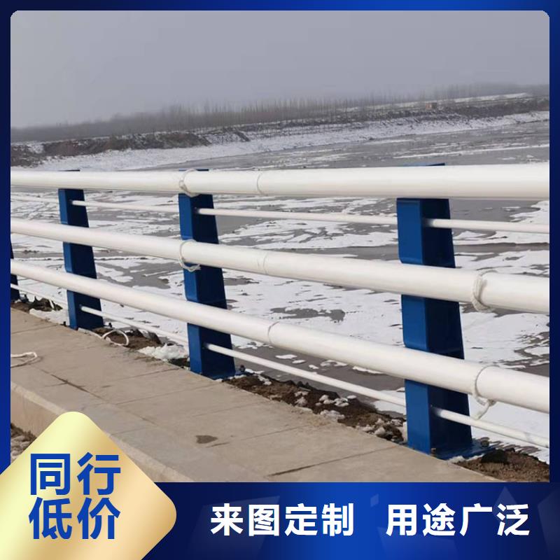 天桥隔离栏杆加工定制