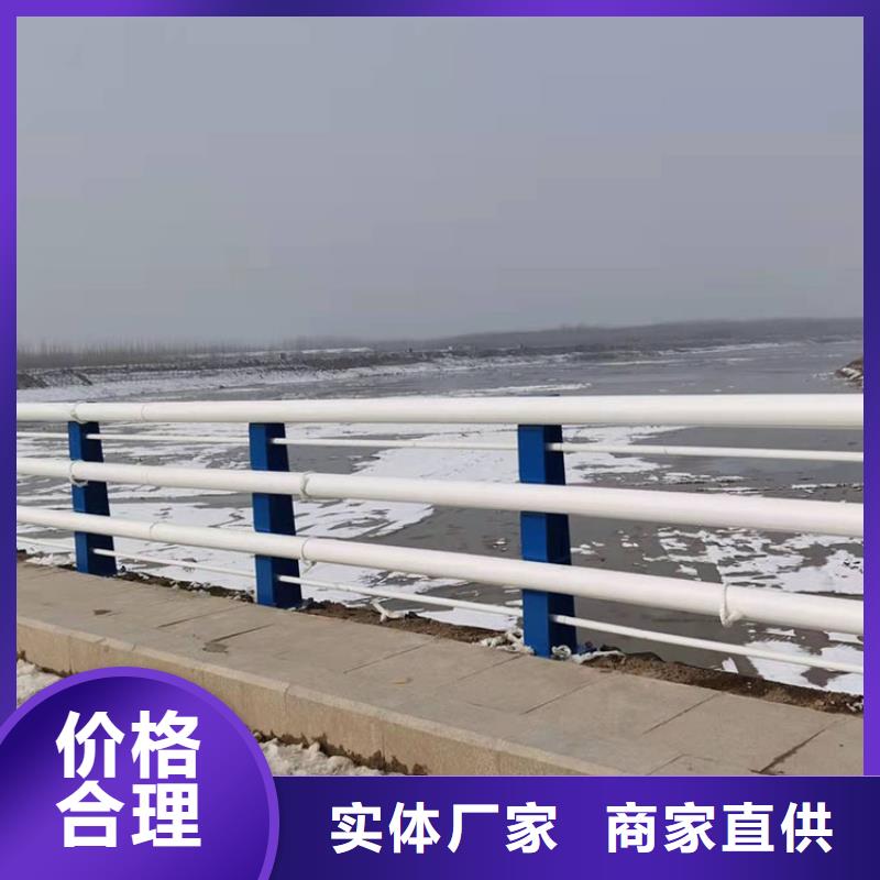 文昌市库存充足的201道路隔离护栏基地