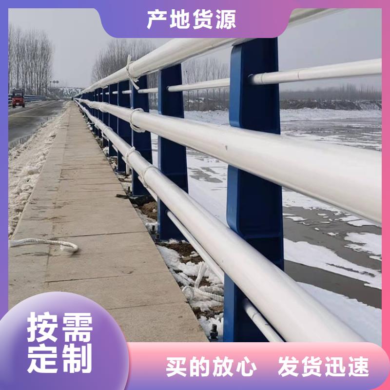 大桥防撞栏杆款式多样已更新