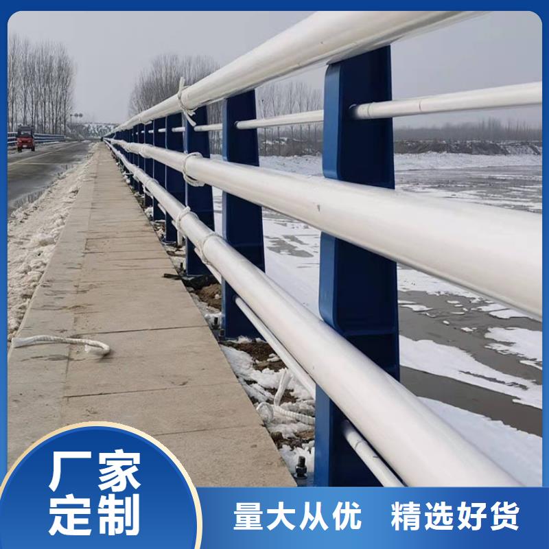 质量优的乐东县不锈钢防撞栏杆厂家