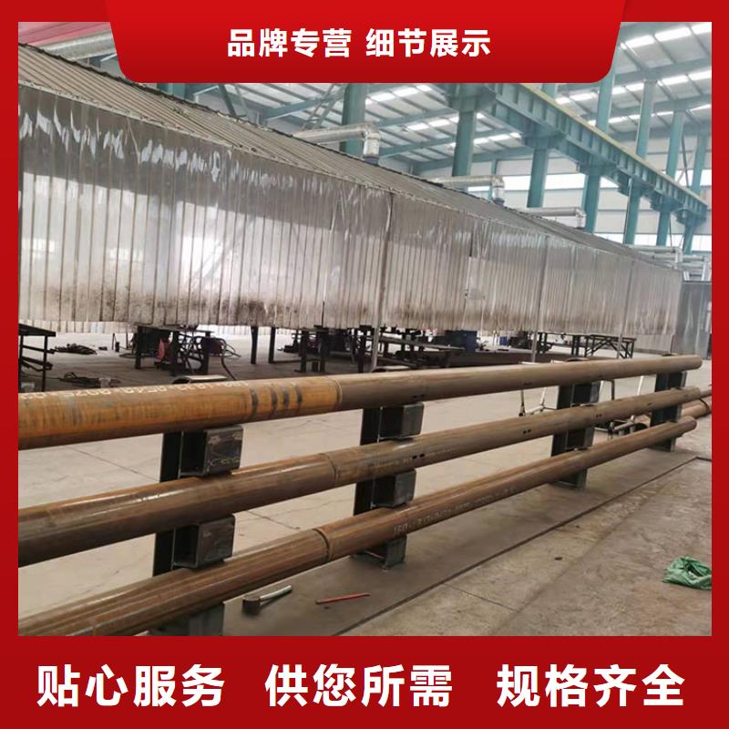 选择正规不锈钢复合管道路护栏厂家