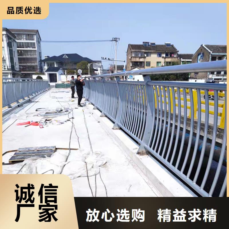 天桥栏杆性能可靠