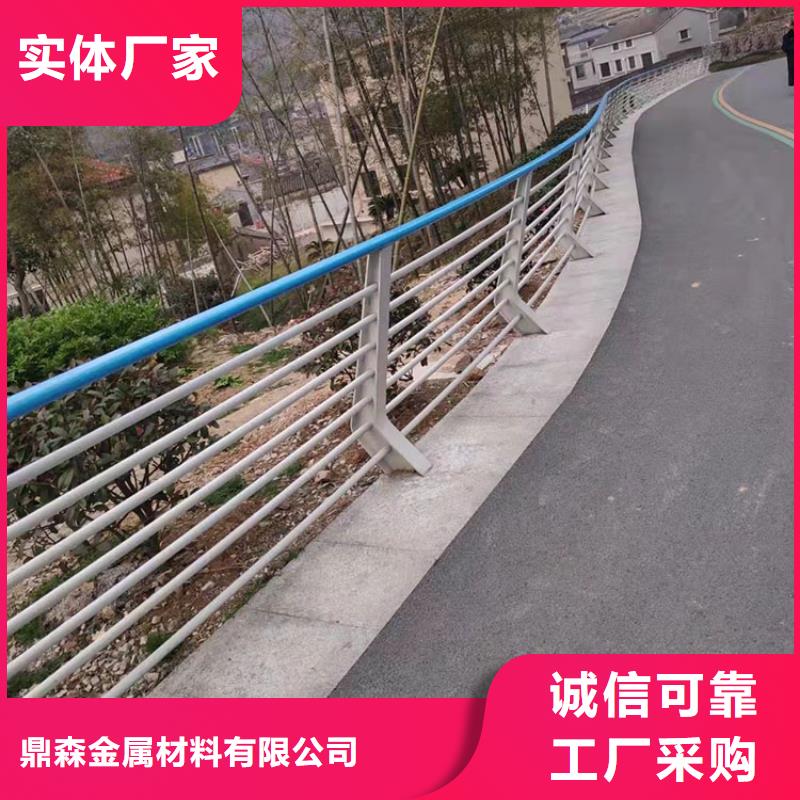 公园防撞护栏-可寄样品