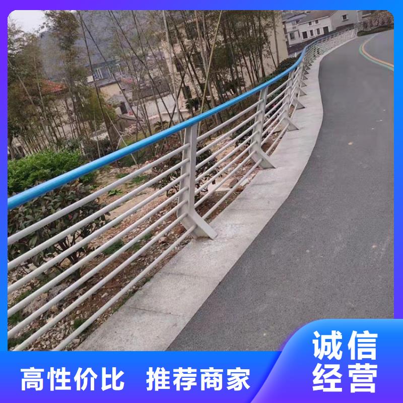 不锈钢碳素钢复合管栏杆现货齐全