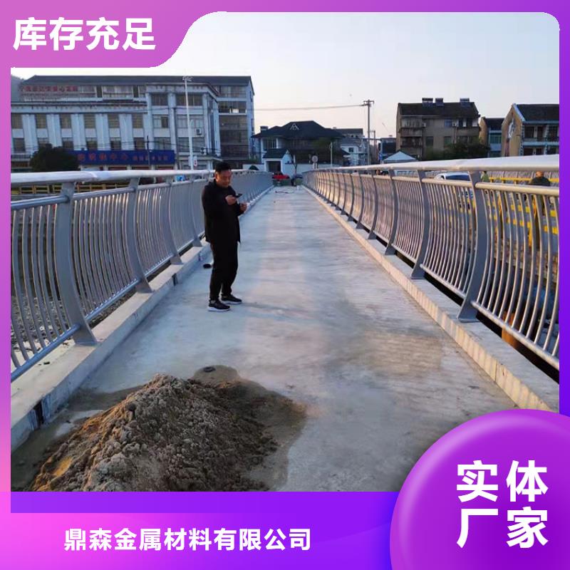 铸钢防撞护栏立柱按需定制
已更新
