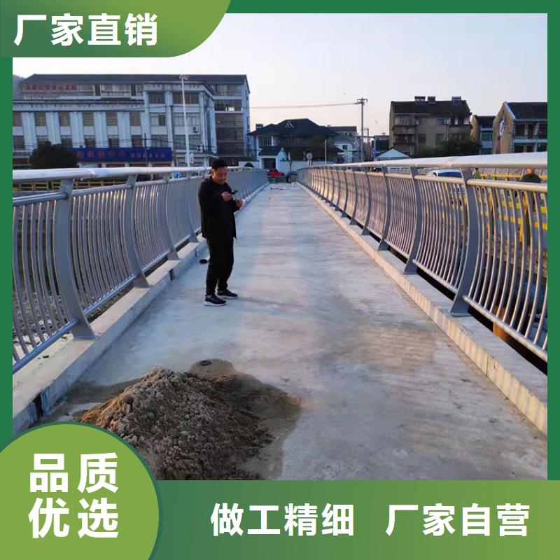 选择正规不锈钢复合管道路护栏厂家