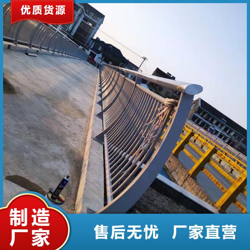 道路护栏厂家直销-全国发货