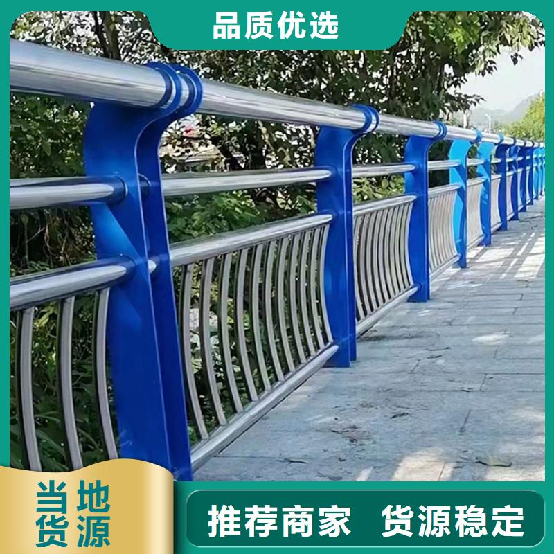 公园防撞护栏-可寄样品
