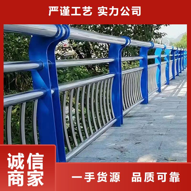 发货速度快的不锈钢护栏销售厂家