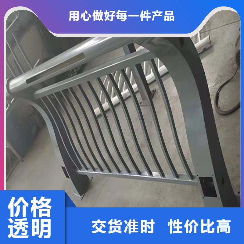 质量可靠的不锈钢护栏销售厂家