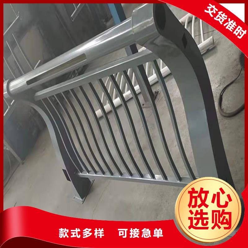 不锈钢碳素钢复合管栏杆现货齐全