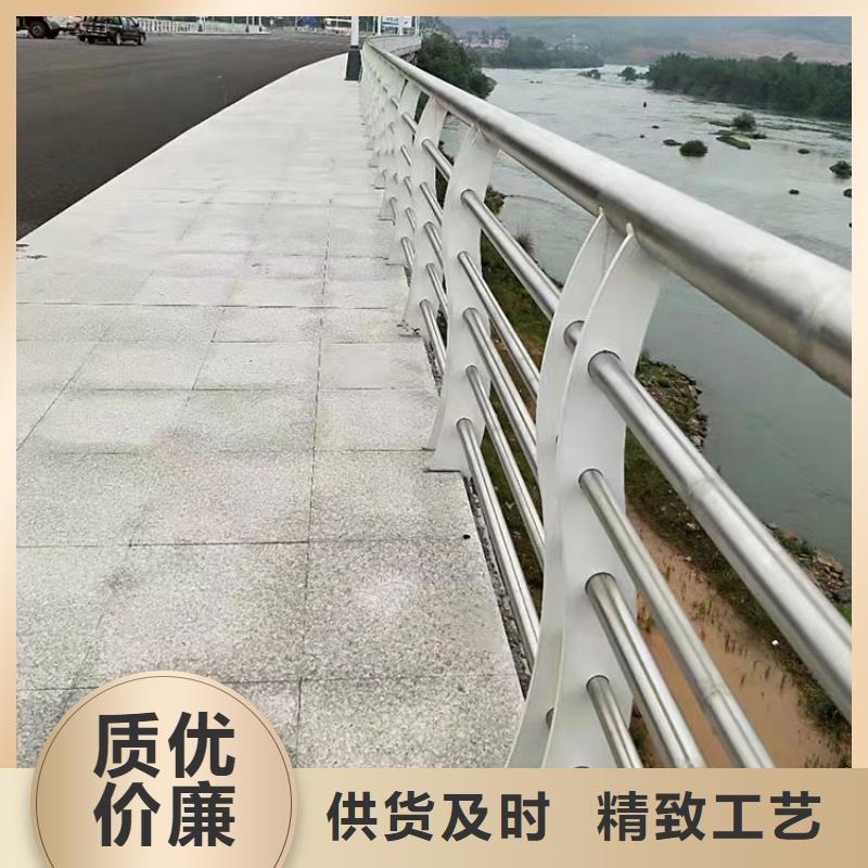 不锈钢复合管隔离护栏材质