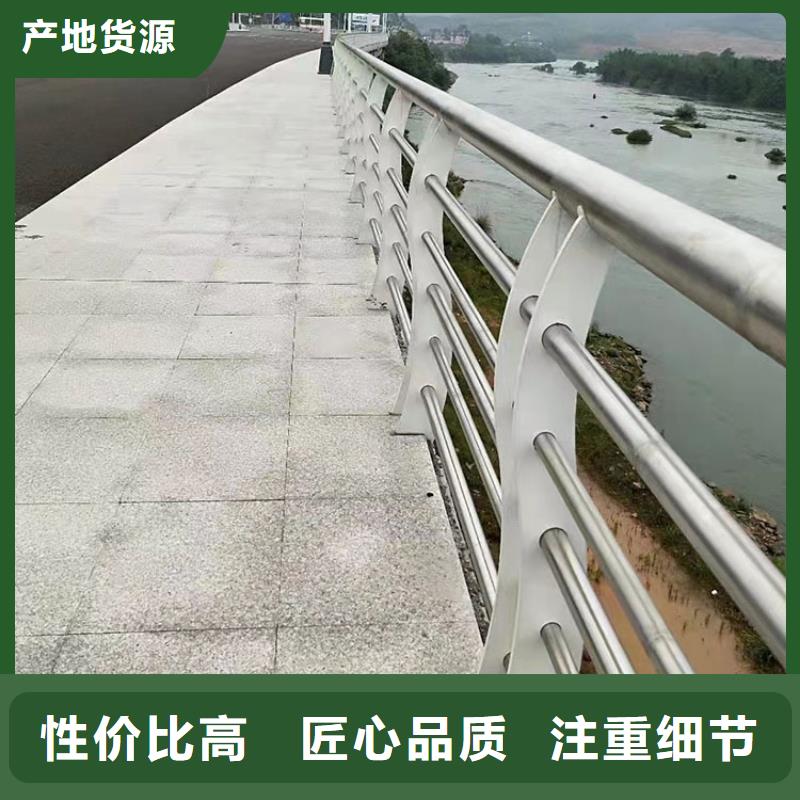 品牌的天桥栏杆厂家