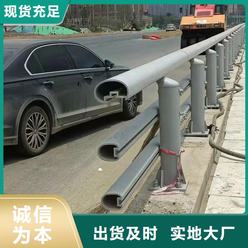 天桥隔离栏杆加工定制