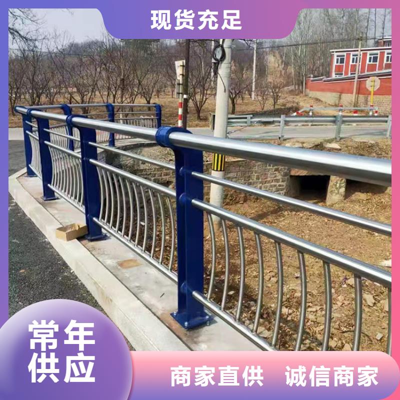 大桥钢护栏厂家直销