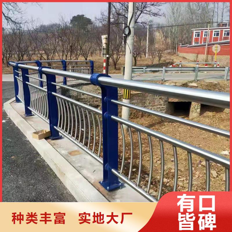 批发公路工程护栏的厂家