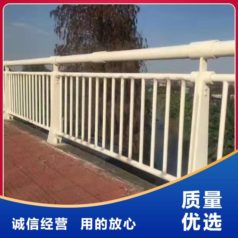 不锈钢复合管栏杆加工厂厂家及时发货