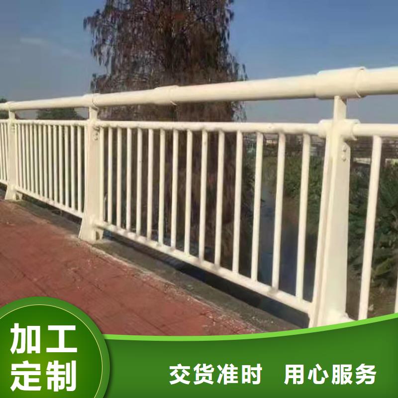 201桥梁栏杆货源直供