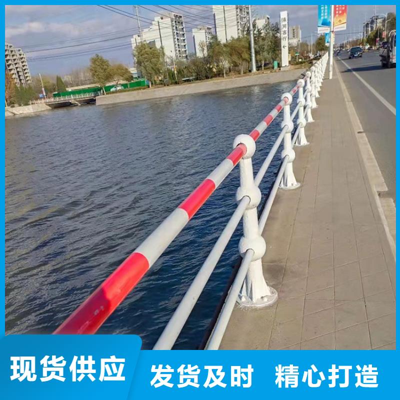 品质保证的不锈钢复合管楼梯栏杆厂家